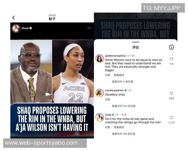 阿贾在生死战中多次砍下35分创WNBA历史新纪录季后赛罚球超越帕克荣登第五位